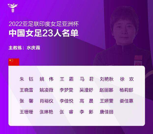 火辣辣的挑逗
