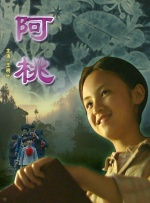 特效治疗法